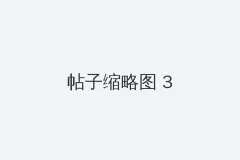 版主精选的头像